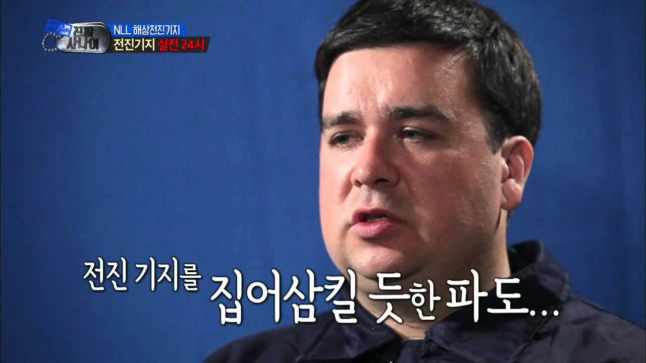 진짜 사나이 - '흔들흔들~ 오르락~ 내리락' 바이킹 침실 투숙객들은 '자다~ 깨다~', #15 EP35 20131208
