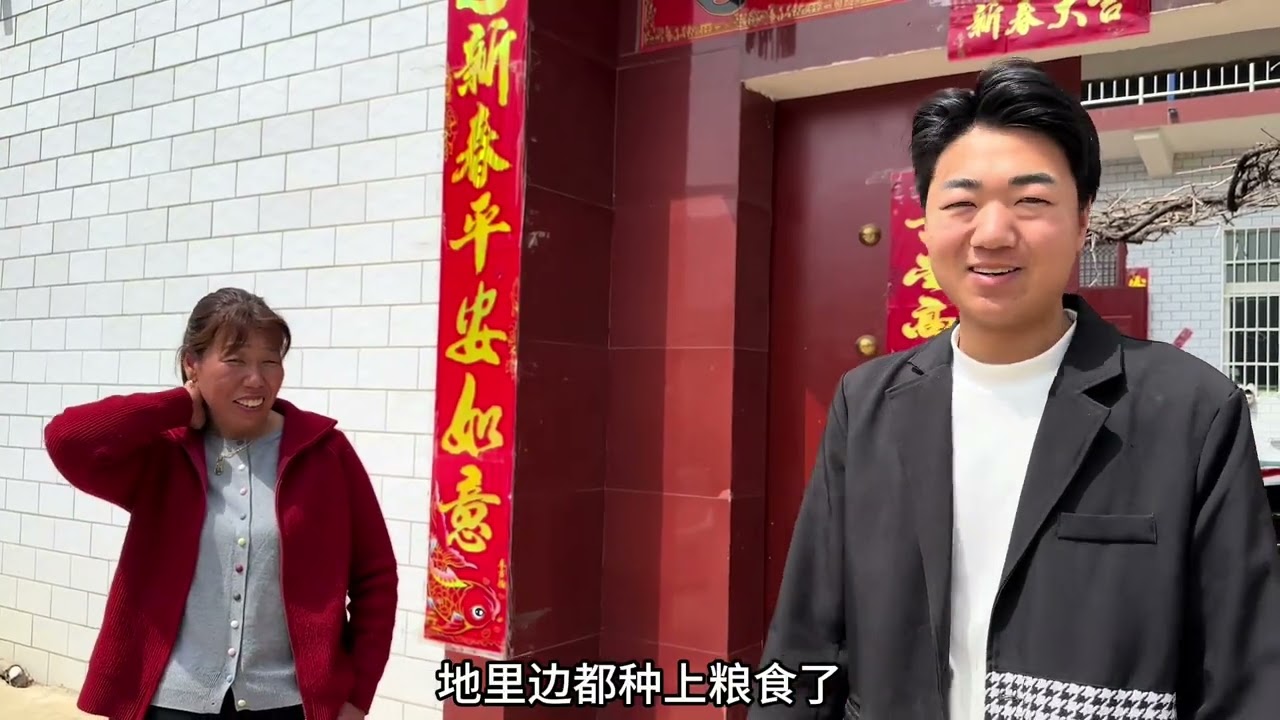 雨露我们两个婚期将至了，今天去街上看一下场地布置。 #家庭日常 #家庭琐事 #记录生活