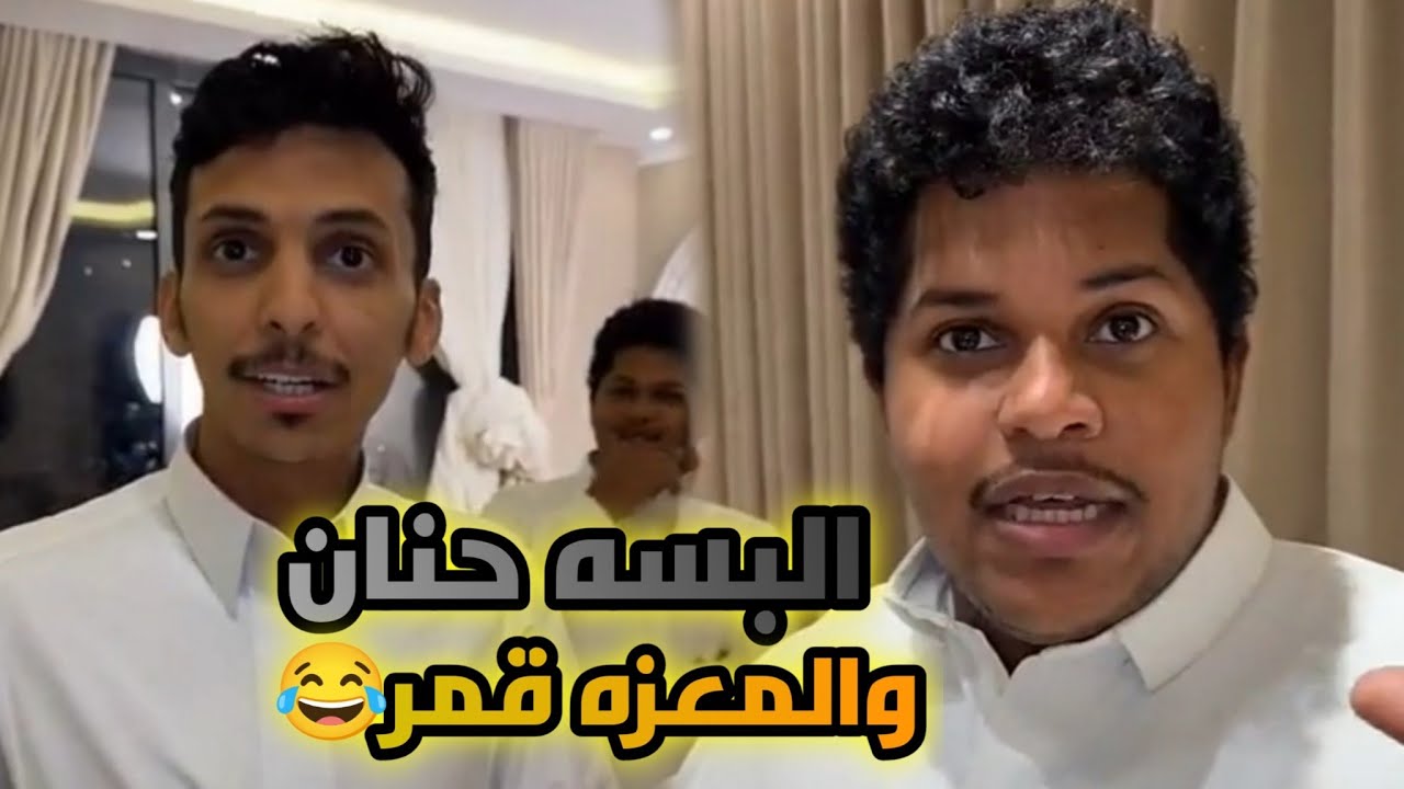 سالفة البسة🐈حنان😂😂
