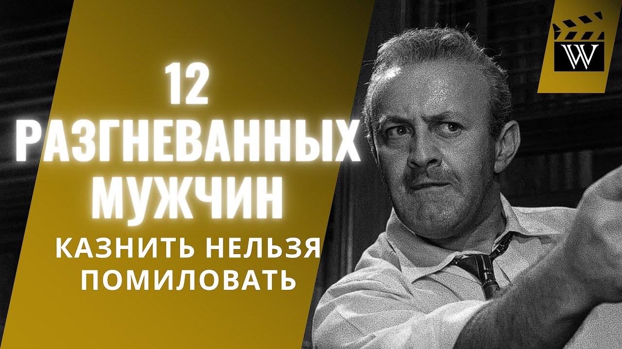 Истина рождается в споре /
