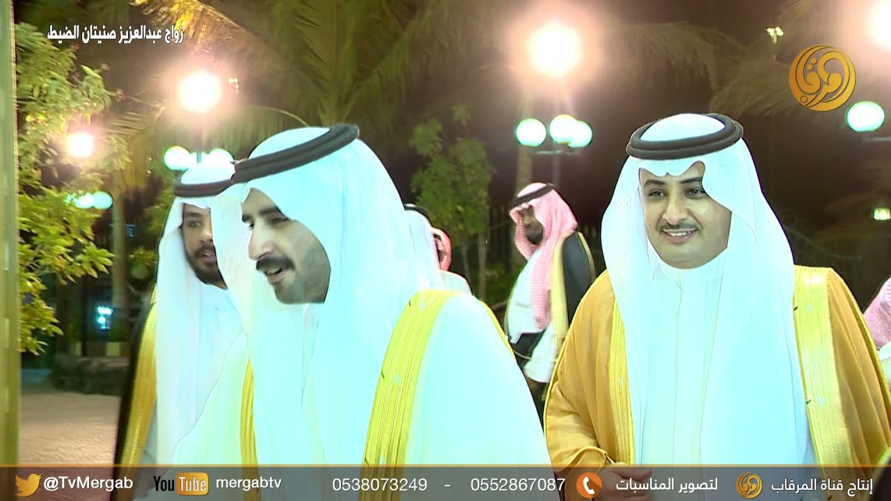 حفل الشيخ صنيتان بن محمد الضيط بمناسبة زواج ابنه عبدالعزيز