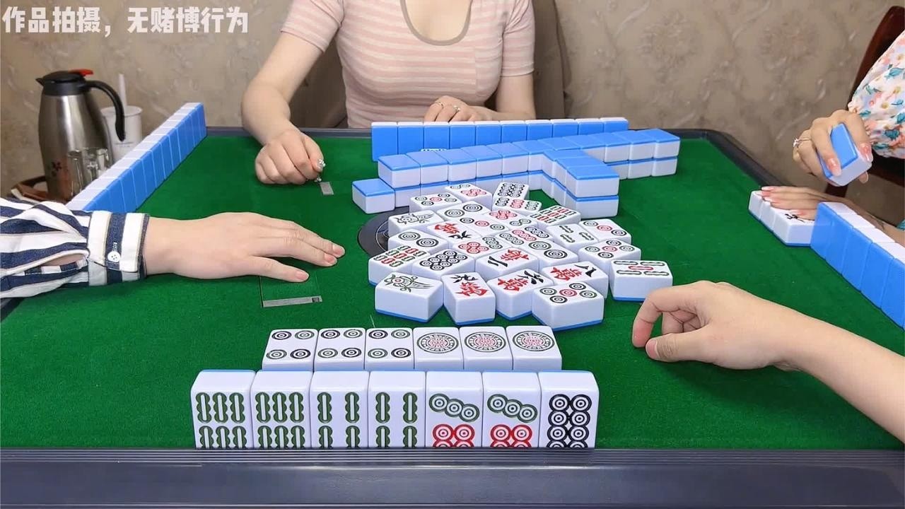 麻将：演员的自我修养，谁都不知道我才是披着羊皮的狼