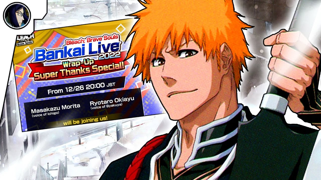 REACTING TO THE 2022 BANKAI LIVE STREAM | COME JOIN !!! - Bleach Brave Souls