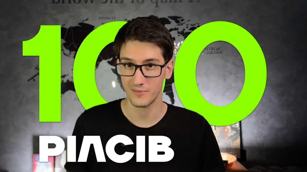 Як я запостив 100 рілсів в Instagram — і я втратив підписників. Але результат здивував!