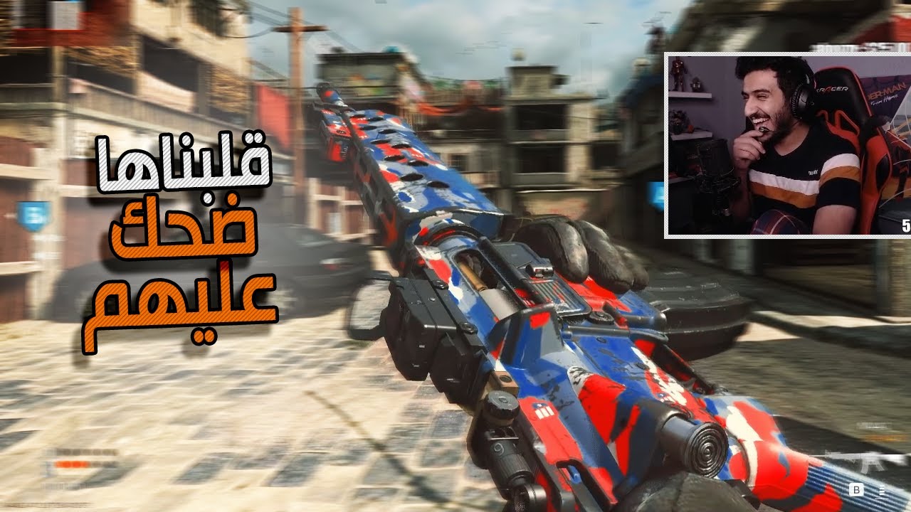 يهايطون وصار القيم ضحك عليهم !!