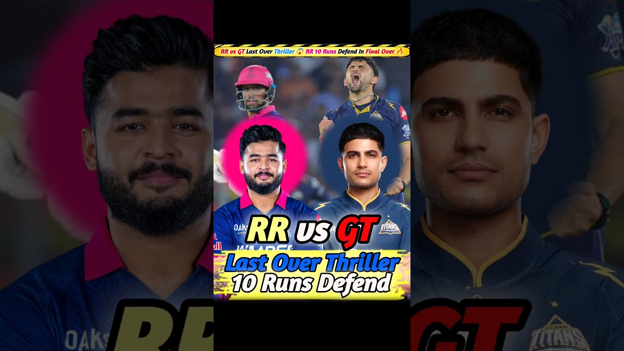 RR vs GT Last Over Thriller 😱 | RR Defend 10 Runs 🔥 | IPL 2026 #IPL2026 #RRvsGT