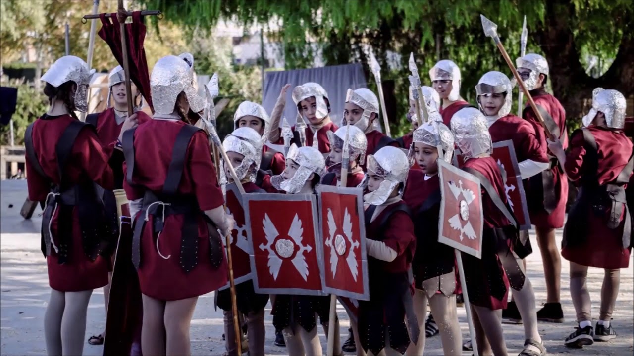 Santa María del Valle Curso 2017 / 2018