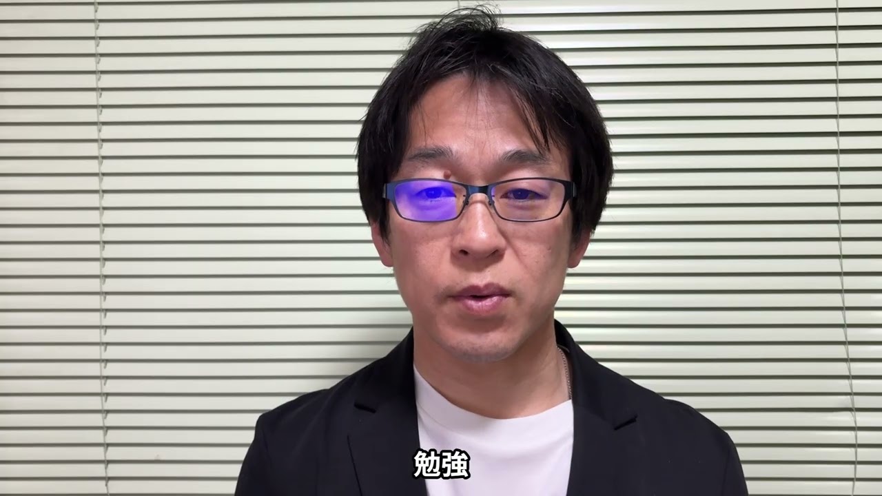 #005 眠い日でもやる