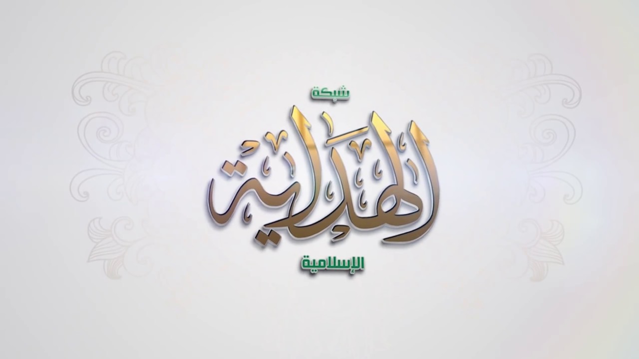خطبة الجمعة | فلا تظلموا فيهن أنفسكم | الشيخ د. محمد عبد الكريم | 1 رجب 1440 هـ