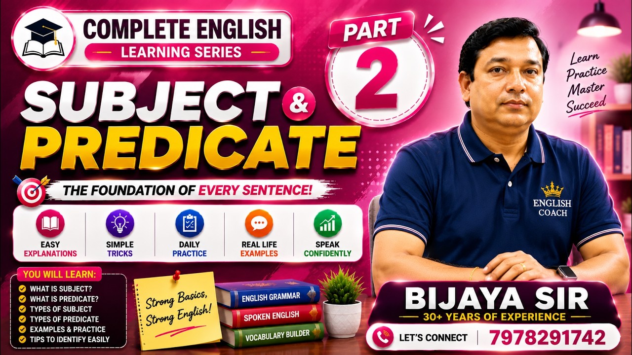 Subject Identification Made Easy | Bijaya Sir