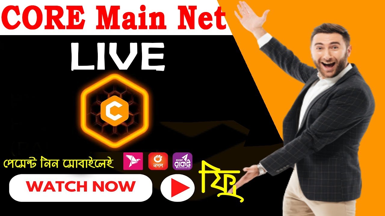 Satoshi CORE Main Net Launch Live Question & Answer