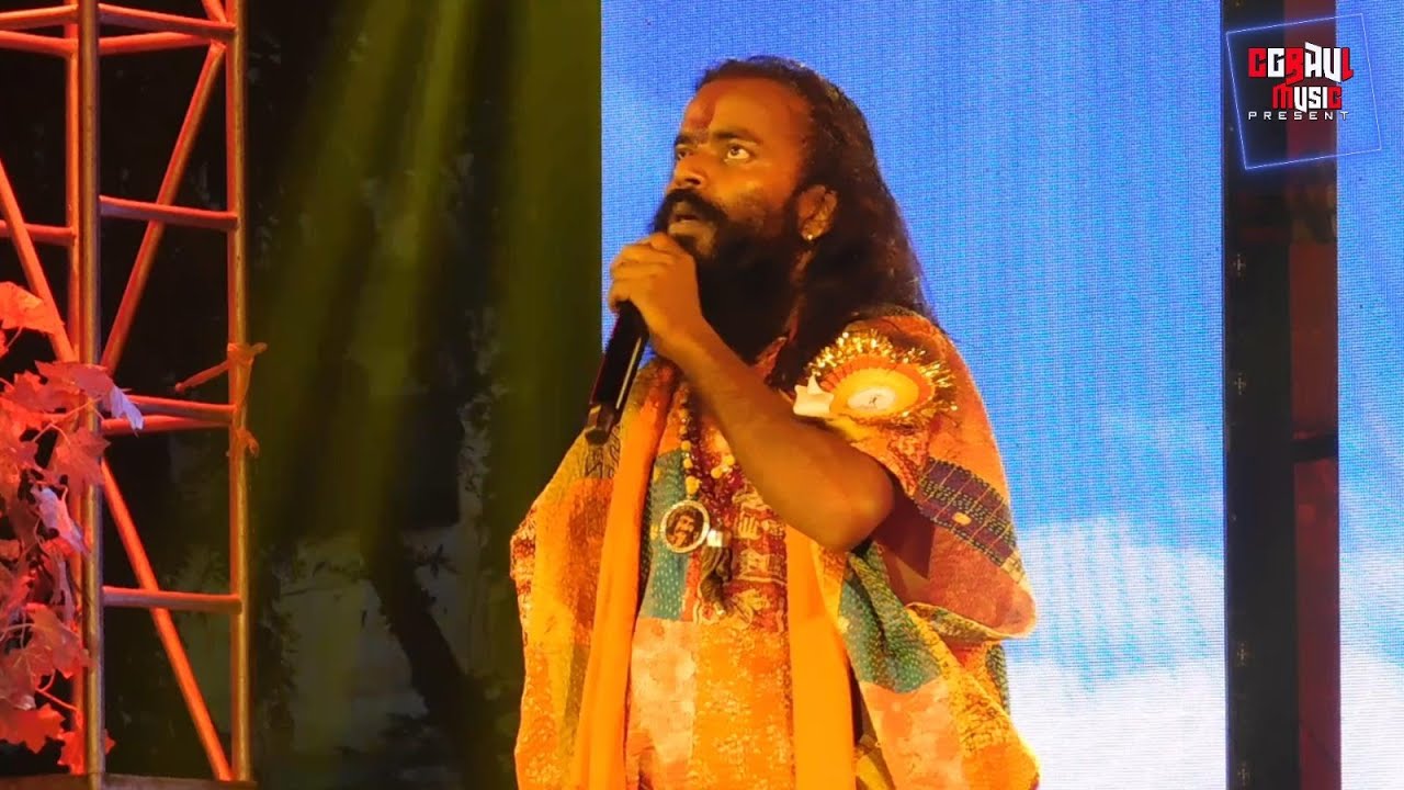 maron karo kotha sone na // মরণ কার কথা শোনেনা বাসুদেব রাজবংশি.