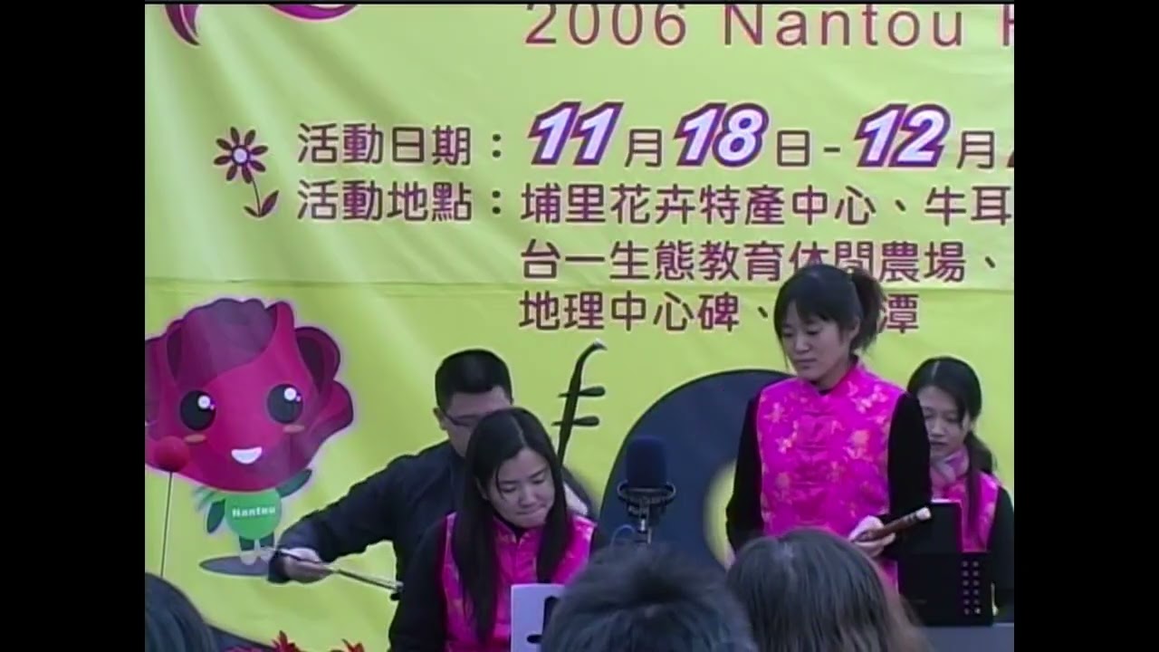 02.陽明春曉