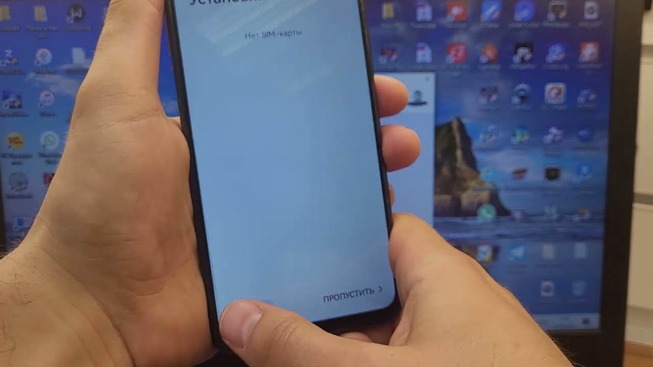 Huawei Nova Y72 MGA-LX3 и другие/ Разблокировка через Авторизацию/ Аккаунт хуавей / Huawei iD Remove