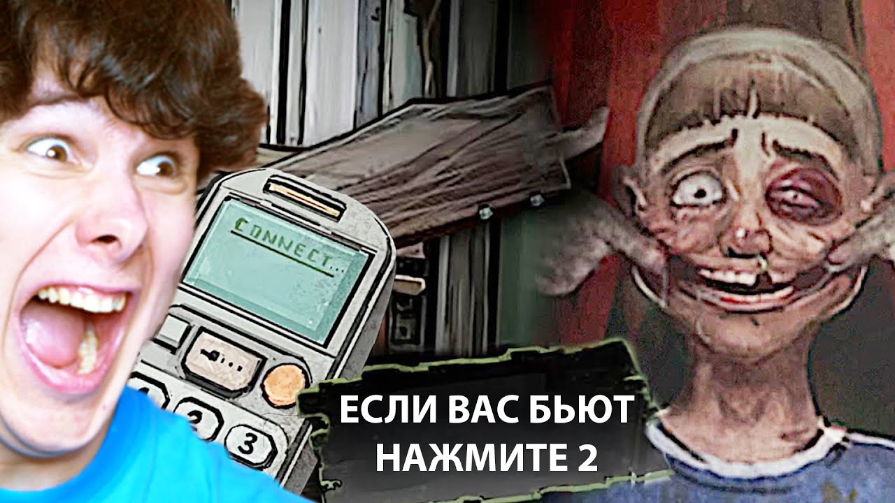 у тебя 5 МИНУТ пока МАМА не ВЫЛОМАЛА ДВЕРЬ