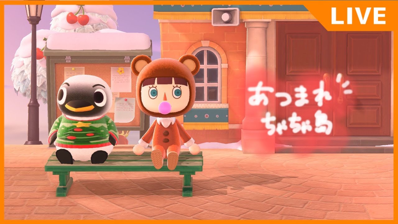 【あつ森】のんびり別荘づくりして家具集め🍃