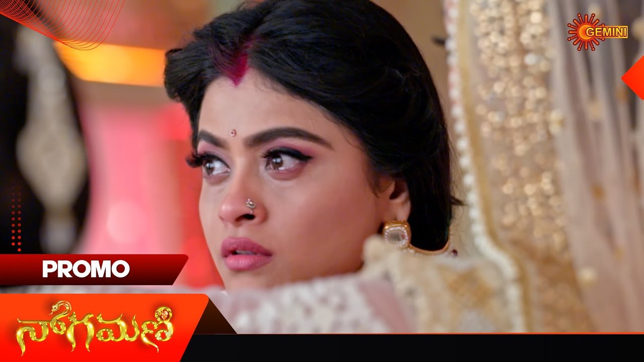 Nagamani - Promo | 08 Dec 2025 | Telugu Serial | Gemini TV