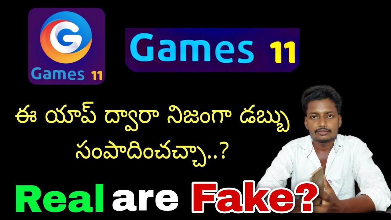 Games 11 app telugu | Ludo game telugu | Earn money online telugu