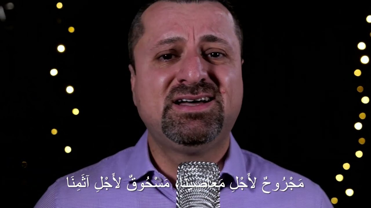 رجل اوجاع - ماجد بطرس