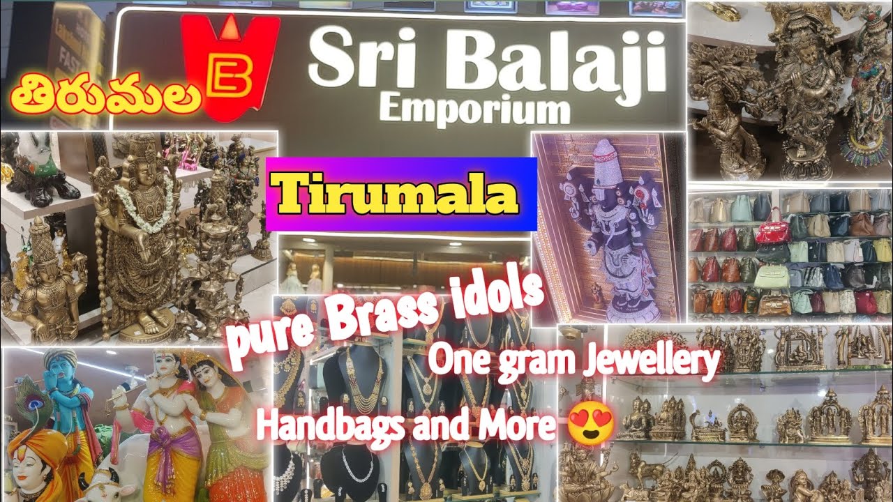 Tirumala Sri Balaji Emporium/పంచలోహాల దేవుడి విగ్రహాలు/Puja items/god idols/Brass items/Sridevi