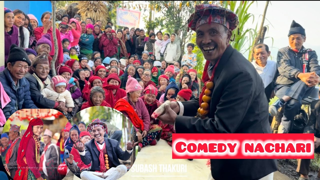 Krishna Charitra || Comedy Nachari 😁