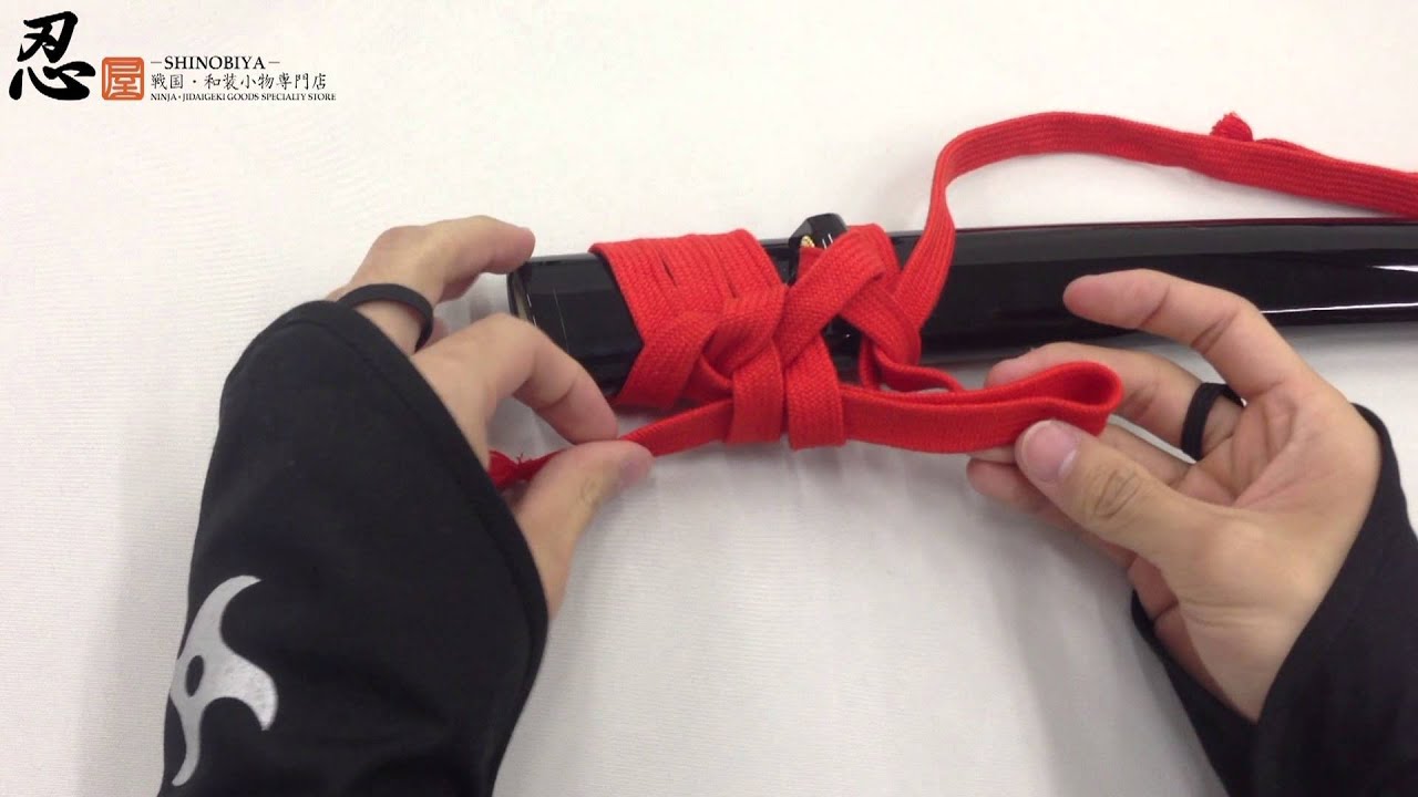 【刀の下げ緒の結び方】模造刀・居合刀・忍者・時代劇関連の商品を中心に紹介。今回は問い合わせの多い刀の下げ緒の結び方