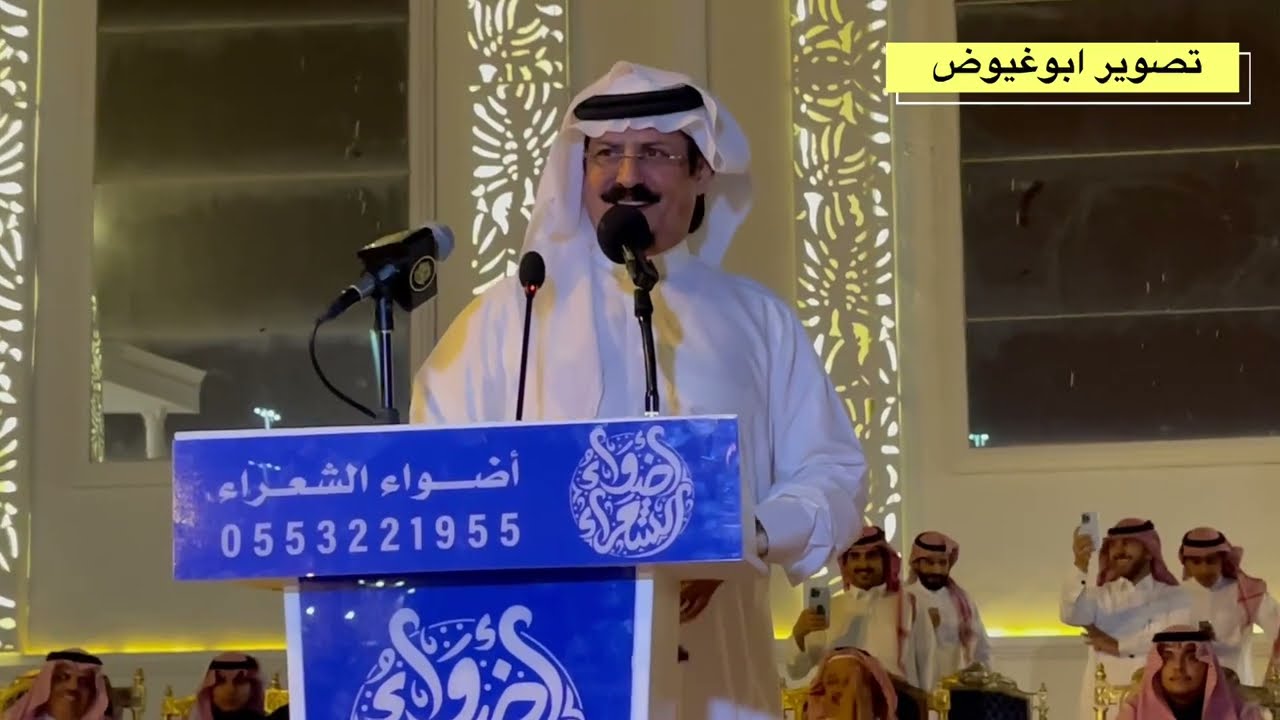 موال 🔥شاهر العنزي واحمد العنزي وزيد العضيله وتركي السلمي القاعه الدوليه _الرياض تاريخ _٤_٥_١٤٤٤٤