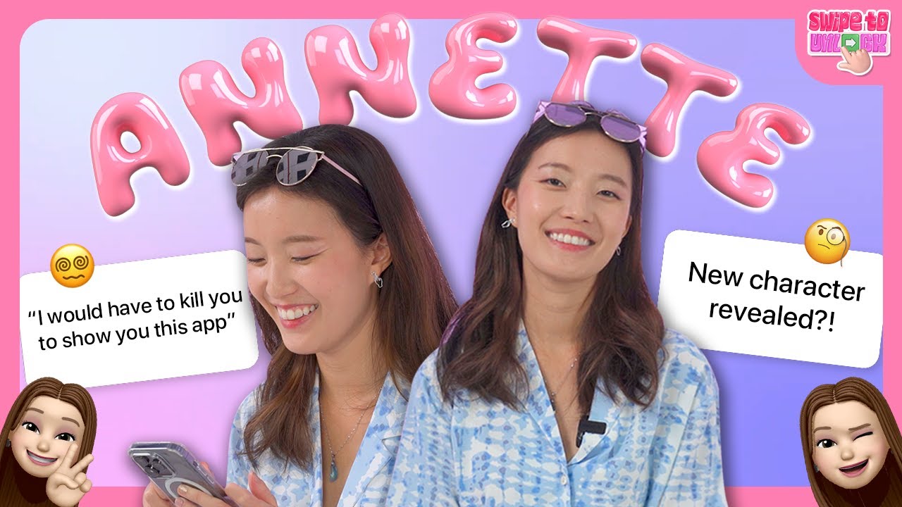 *NEW SERIES!* We Kaypoh What's On Annette Lee's Phone! | Swipe To Unlock