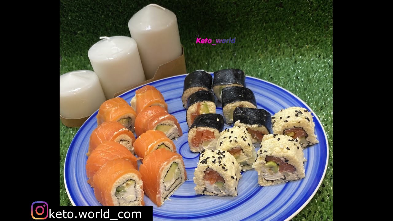 Невероятно вкусные кето - суши