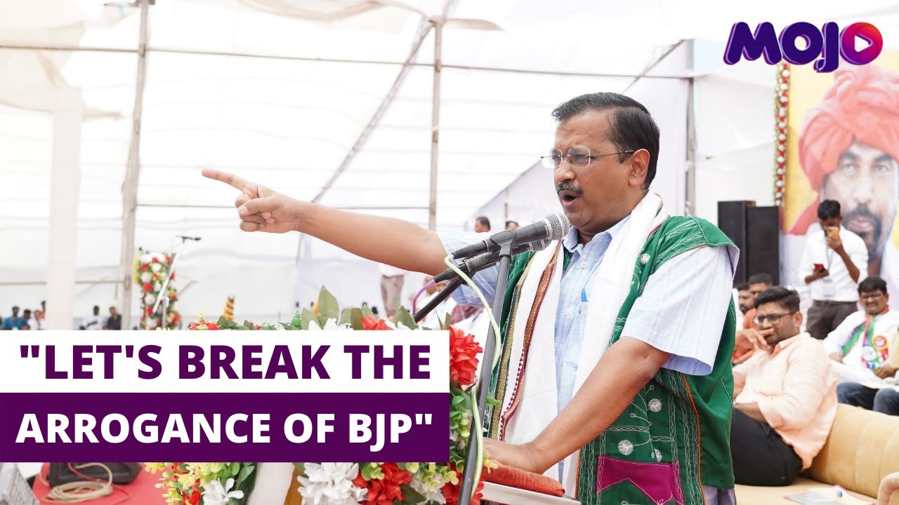 Arvind Kejriwal Urges Congress Leaders To Join AAP In Gujarat Rally, Says BJP Mulling Early Polls