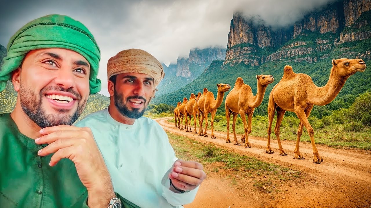 هل يعقل ان يحدث كل هذا في صلاله
