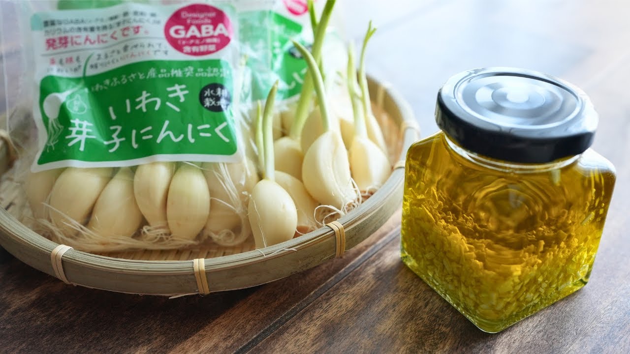 Homemade Garlic Oil 自家製ガーリックオイル【万能調味料】