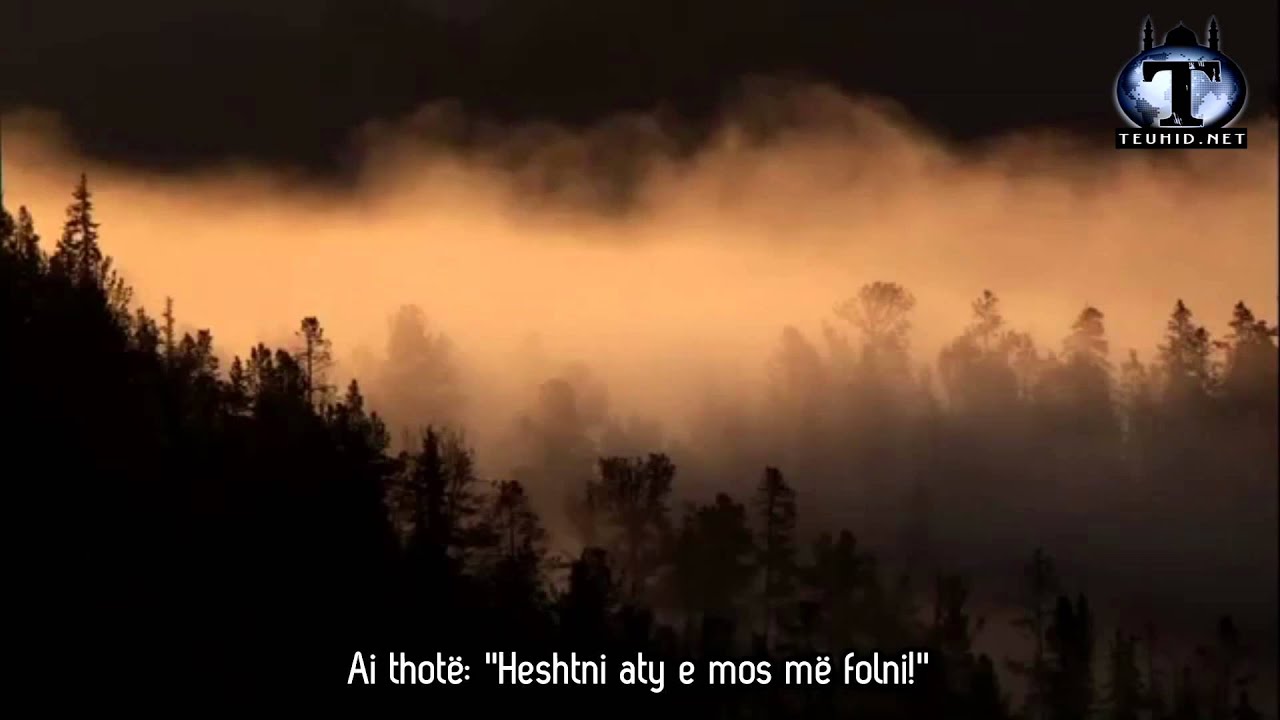 Idris Ebker - Surja el-Mu'minun [93-118]