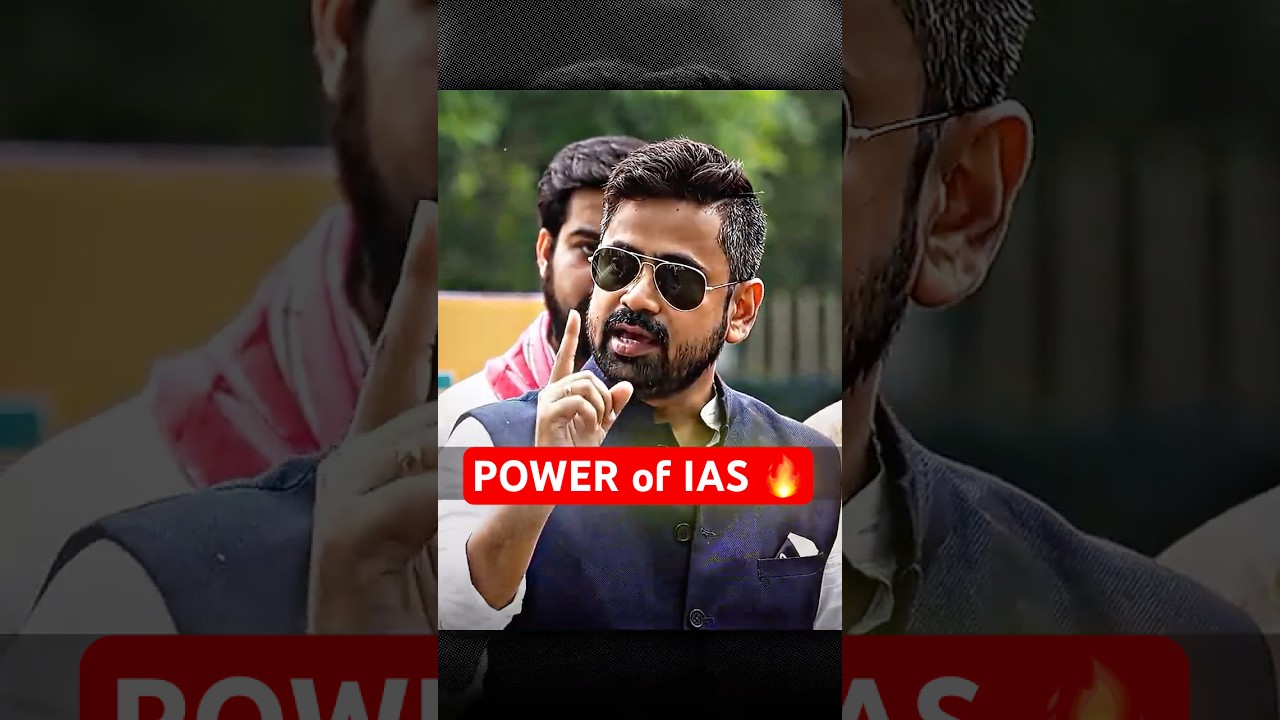 Real Power of IAS Officer 🫡🔥 #physicswallah #pw