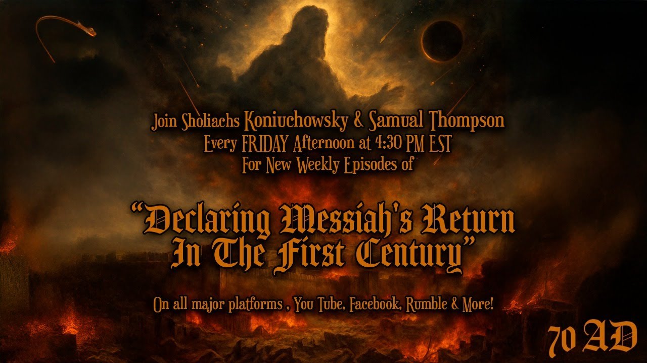 Declaring The First Century Return of Messiah Podcast