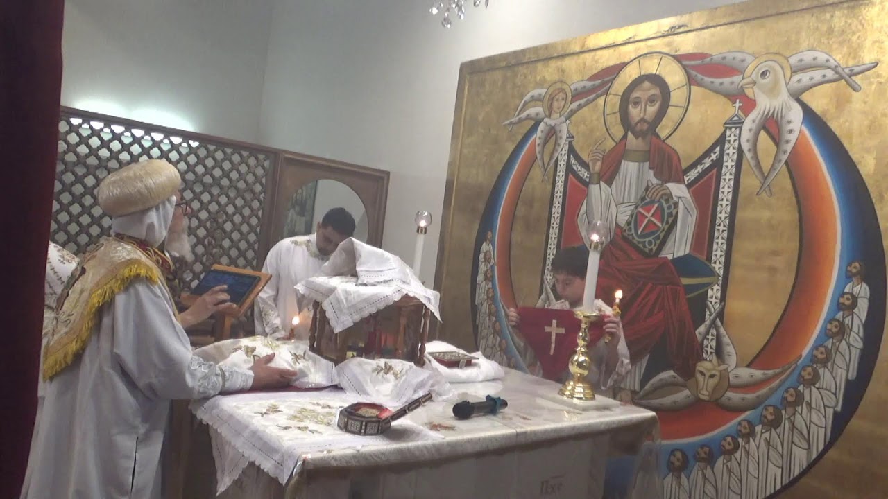 St. Mark & St. George Coptic Orthodox Church  - Divine Liturgy - Saturday 21/02/26