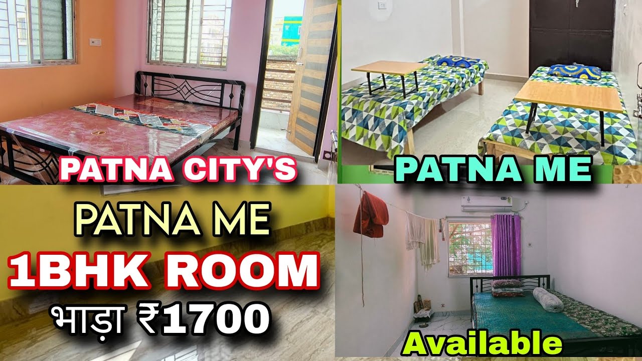 Patna me ,1-BHK ROOM RENT ₹1600/- महीने | Free A/C | Wifi | | How to find room for rent in patna