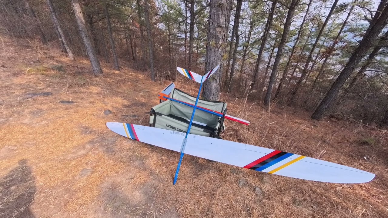 2026년 1월19일 #F3F #황금산 #겨울바람 #무동력글라이더 #rcglider #비행기 #landing #F3FPITBULL2
