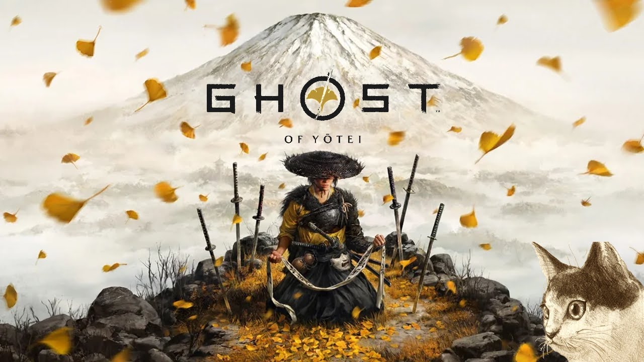 【Ghost of Yōtei】蝦夷地にて刻む旅路18日目