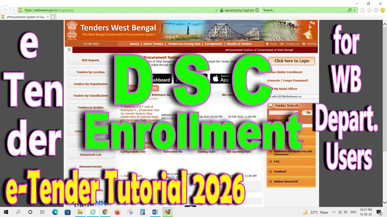 e-Tender DSC Enrollment | DSC New Registration | DSC Registration Renewal