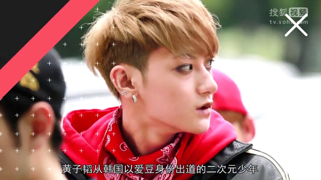 [eng]20170112 ZTAO on The Amazing Idol