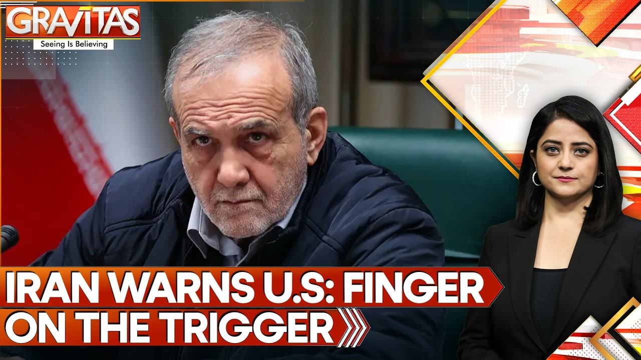 US-Iran Ceasefire: How Trump Lost Iran, Gulf, NATO, America in War Disaster | GRAVITAS