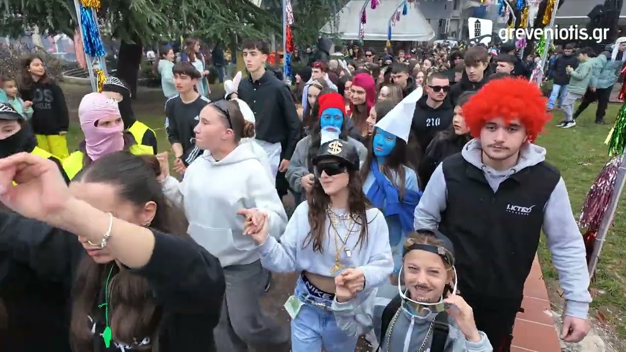 Η αποκριάτικη παρωδία του παραδοσιακού Γρεβενιώτικου Γάμου