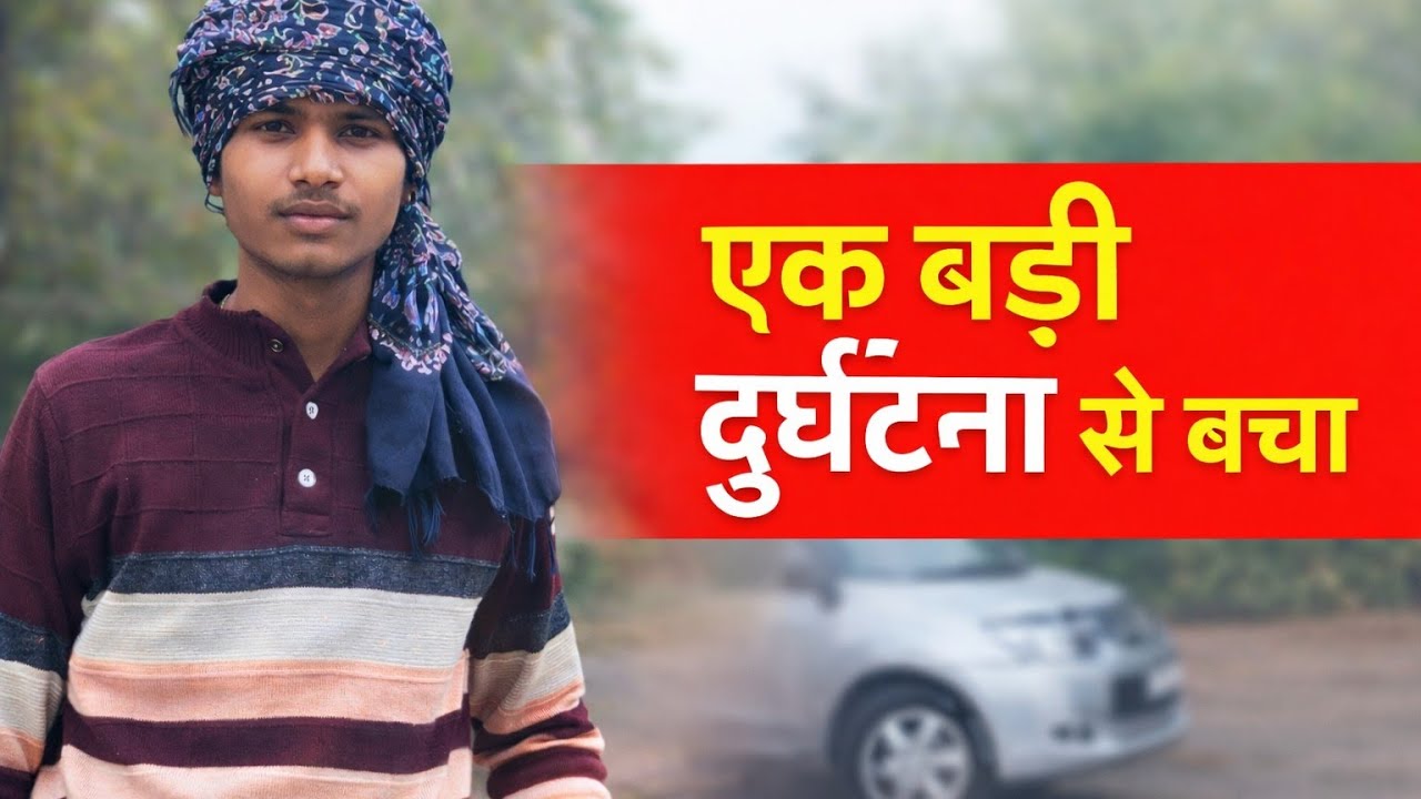 #jiskeaanesemukammalhogayithizindagisong #soppart kro bhai 🙏