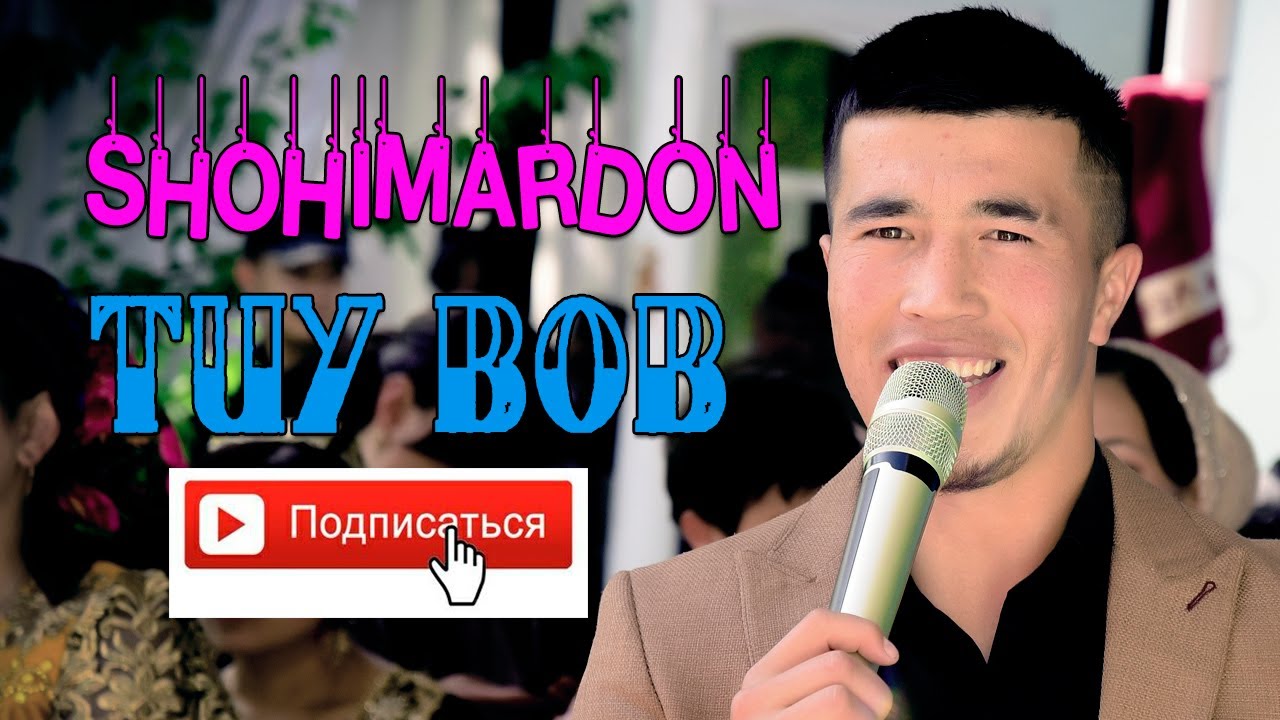 Shohimardon Tagaev - Tuy bob sho'x taronalar#cover2020