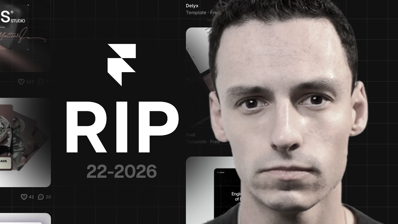 Framer только что убил маркетплейс