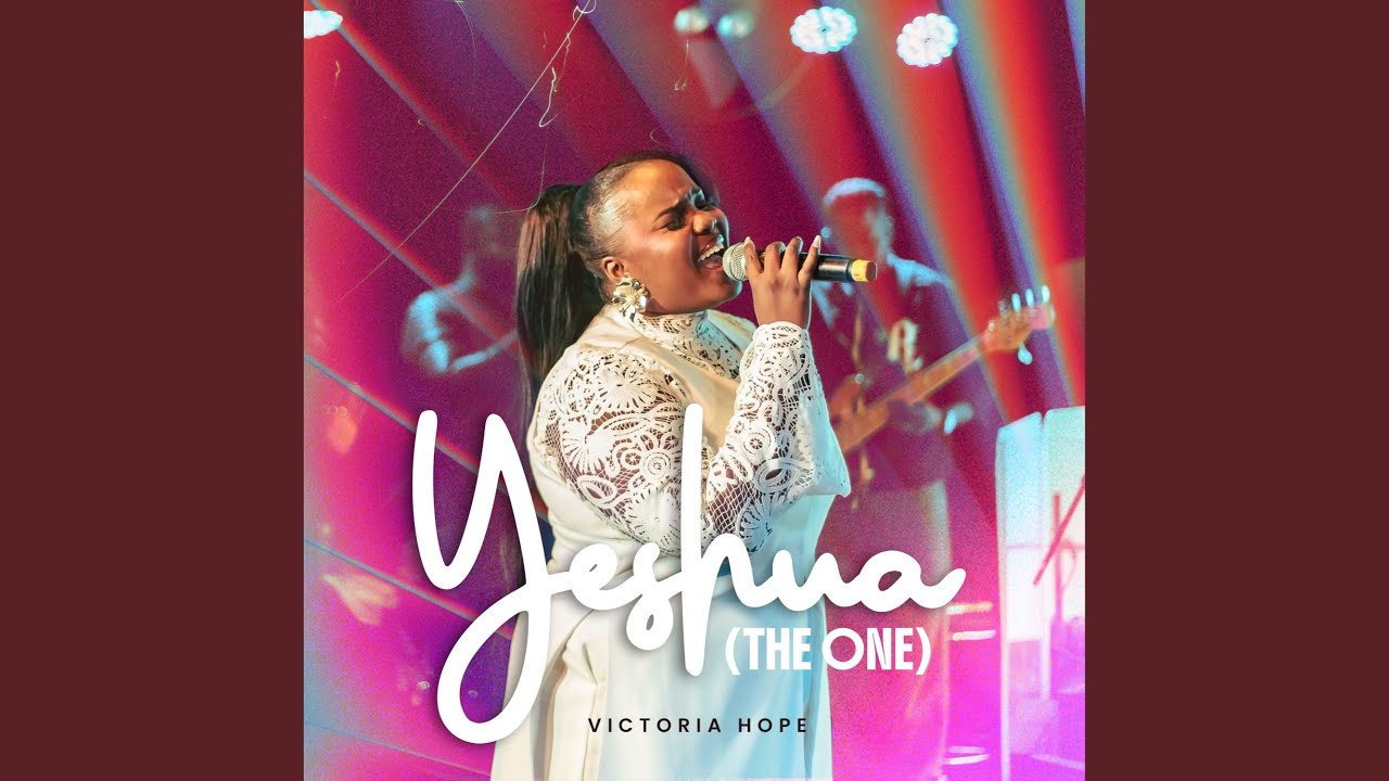 Yeshua(The One)