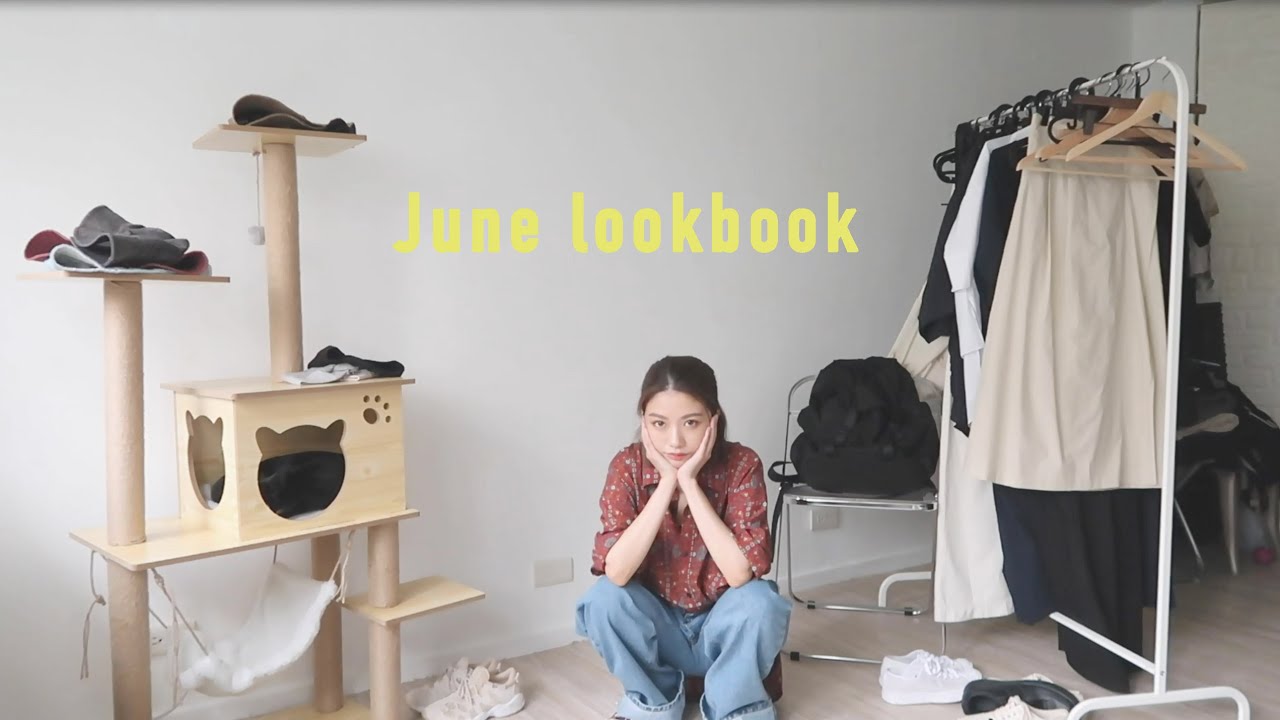 Unisex 中性男孩風 // 夏日寬鬆穿搭特輯 Summer Lookbook