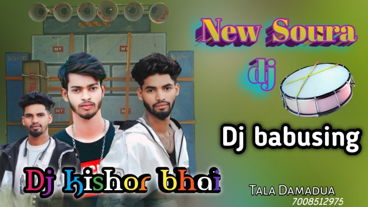 New_Soura_Dj_Desi Baja_ remix by_DJ _Kishor(Dj Babusing) Tala Damadua