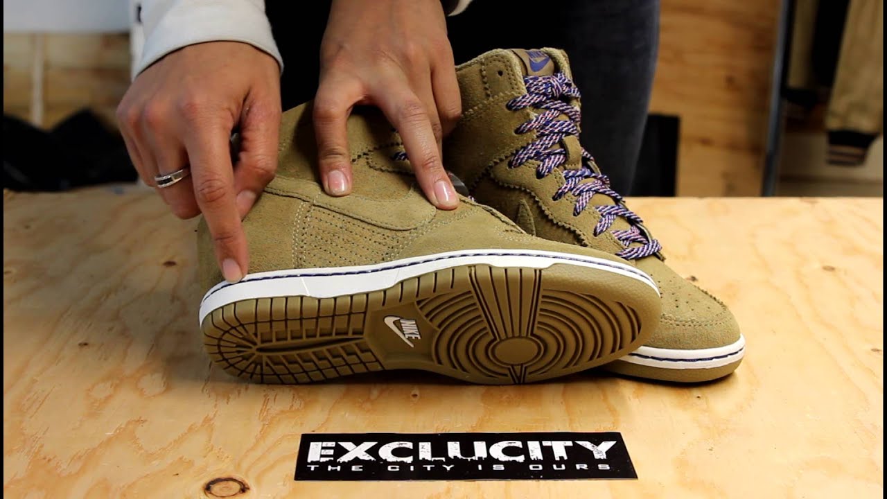WMNS DUNK SKY HIGH 